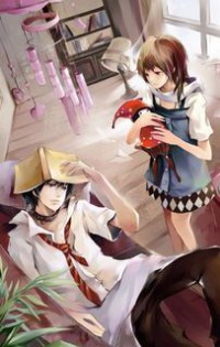 只对你倾心