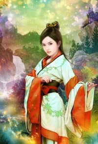 《九道仙緣決》