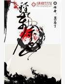 轻舟万重山