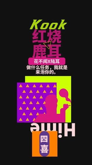 第一次当配角有点不习惯[快穿]
